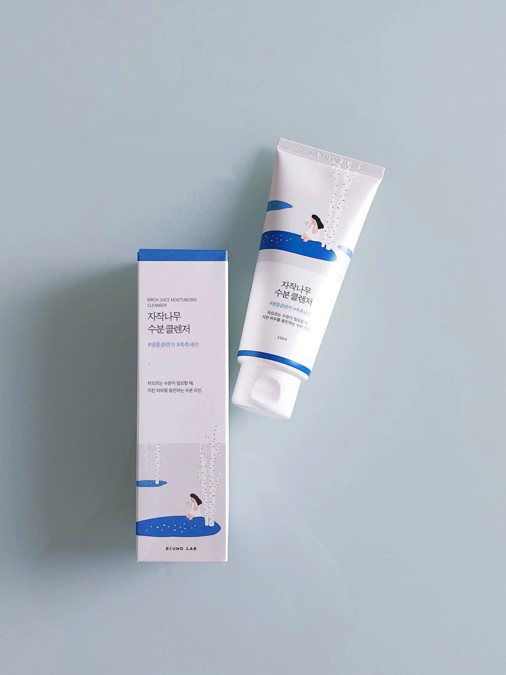 ROUND LAB - Birch Juice Moisturizing Cleanser - 150ml