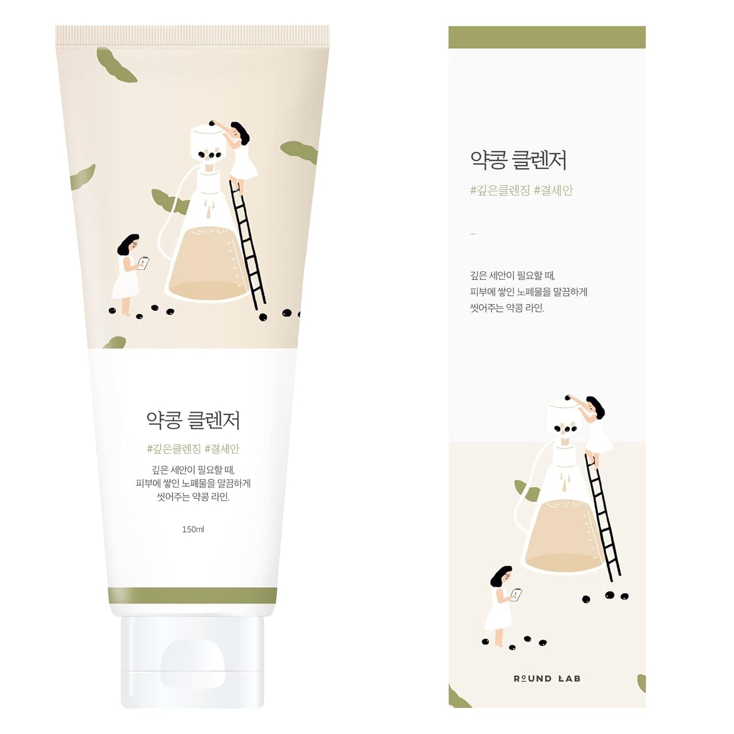 ROUND LAB -Soybean Nourishing Cleanser - 150ml