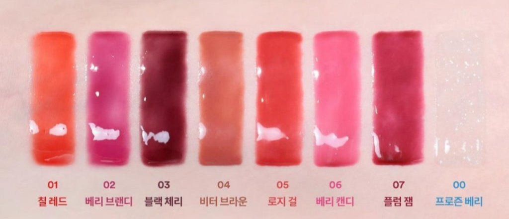 TOCOBO - Juicy Berry Plumping Lip Oil - Varios Colores