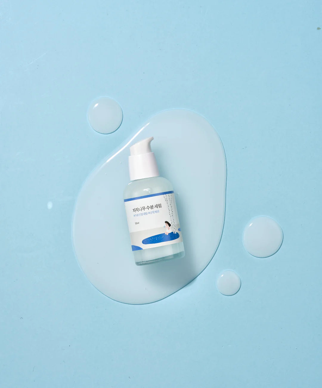 ROUND LAB - Birch Moisturizing Serum - 50ml