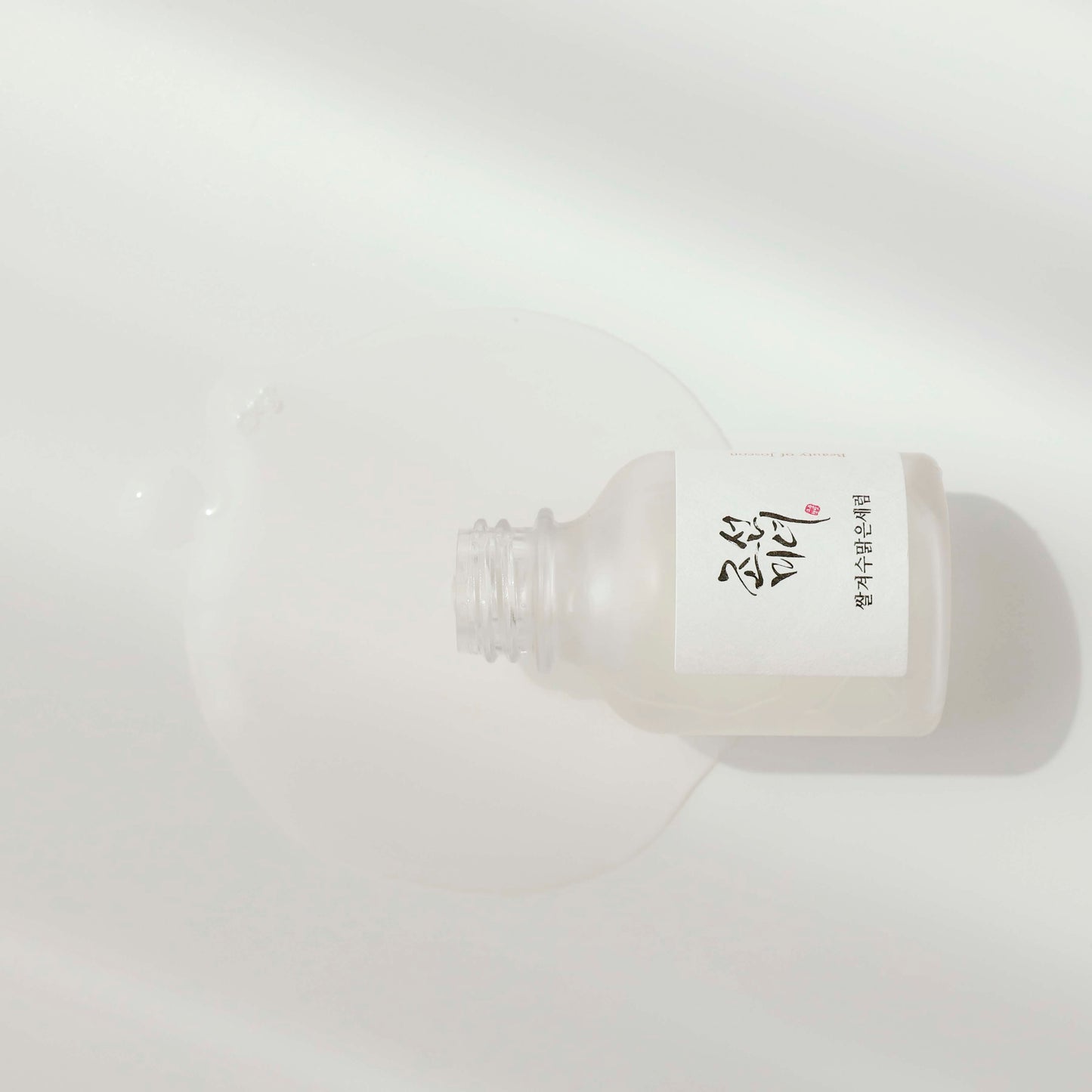 BEAUTY OF JOSEON - Glow Deep Serum : Rice + Arbutin - 30ml