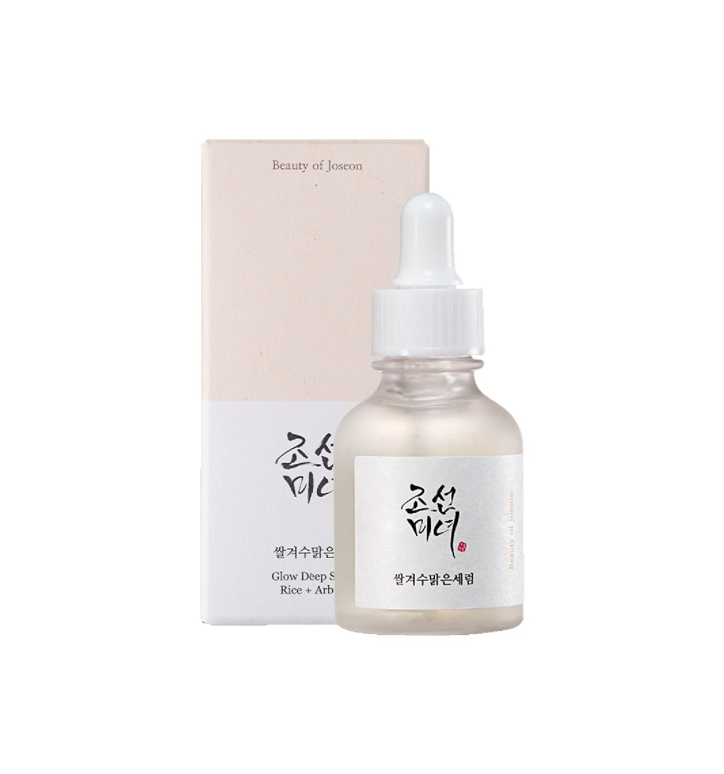 BEAUTY OF JOSEON - Glow Deep Serum : Rice + Arbutin - 30ml